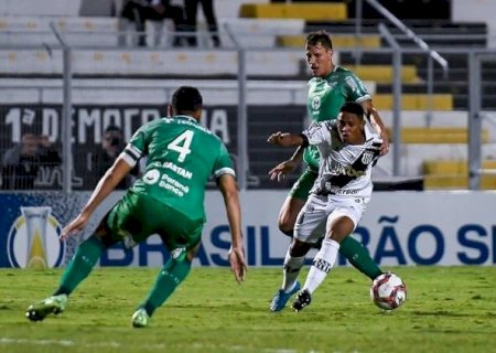 Pedrinho vai defender o Akritas Chlorakas, do Chipre