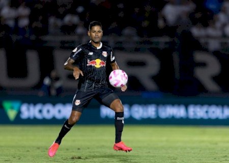 Santos anuncia a contratação de Aderlan