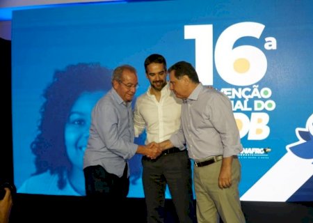 O que o PSDB tem a ganhar (ou a perder) com uma eventual fusão?
