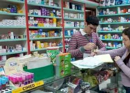 Vigilância Sanitária retoma fiscalizações noturnas no comércio de Nova Andradina